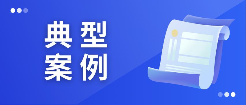 法护营商·企业服务年行动① 企业服务 法治赋能，精准护航企业发展
